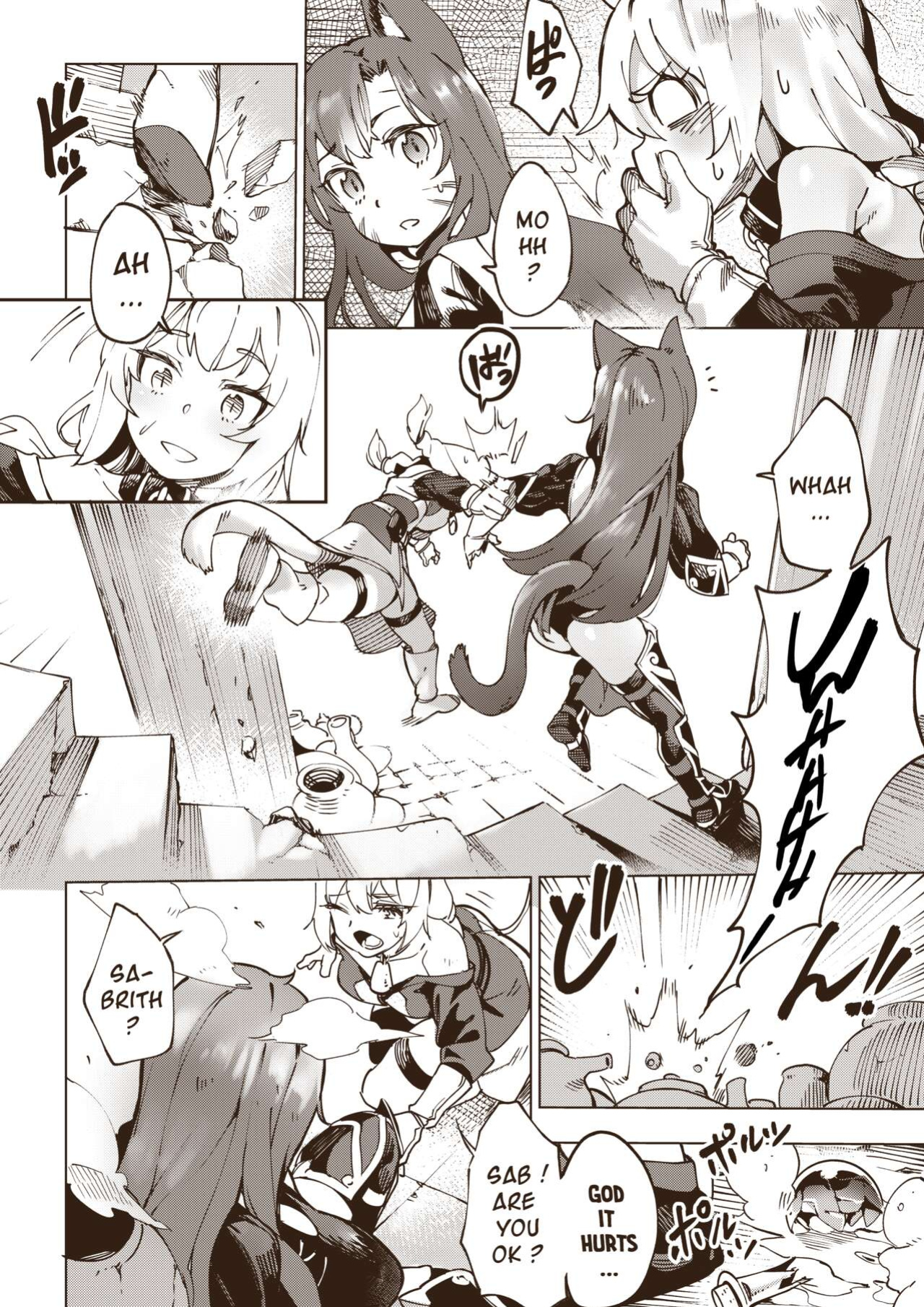 [Tamada Heijun] Milky Maidens