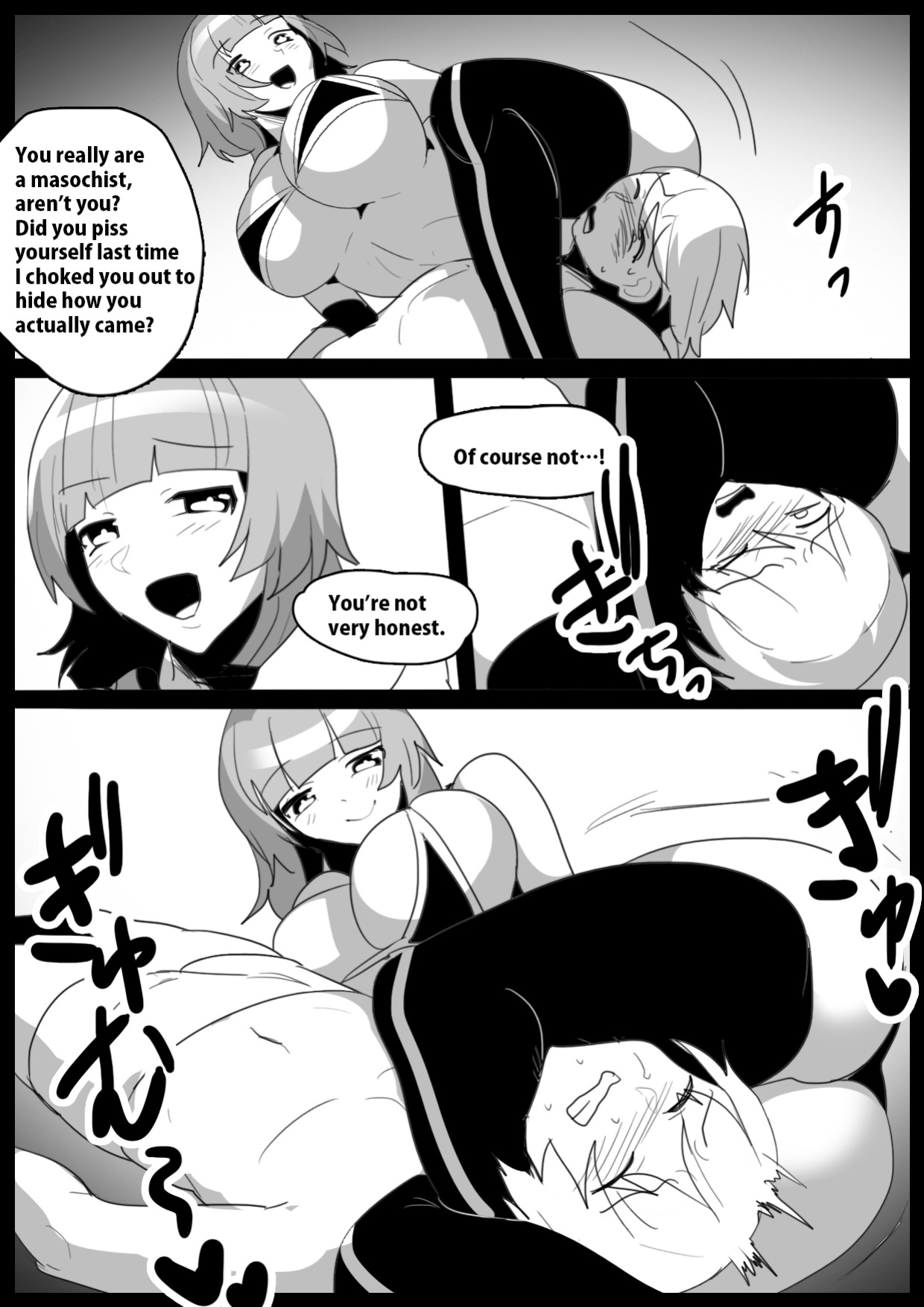 [The Nation of Head Scissors, Toppogi] Girls Beat! vs Hinata