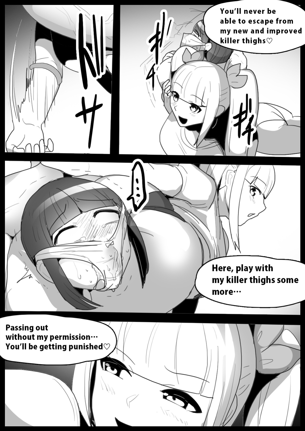 [The Nation of Head Scissors, Toppogi] Girl Beat! Plus Yuuka vs Evil Ayu