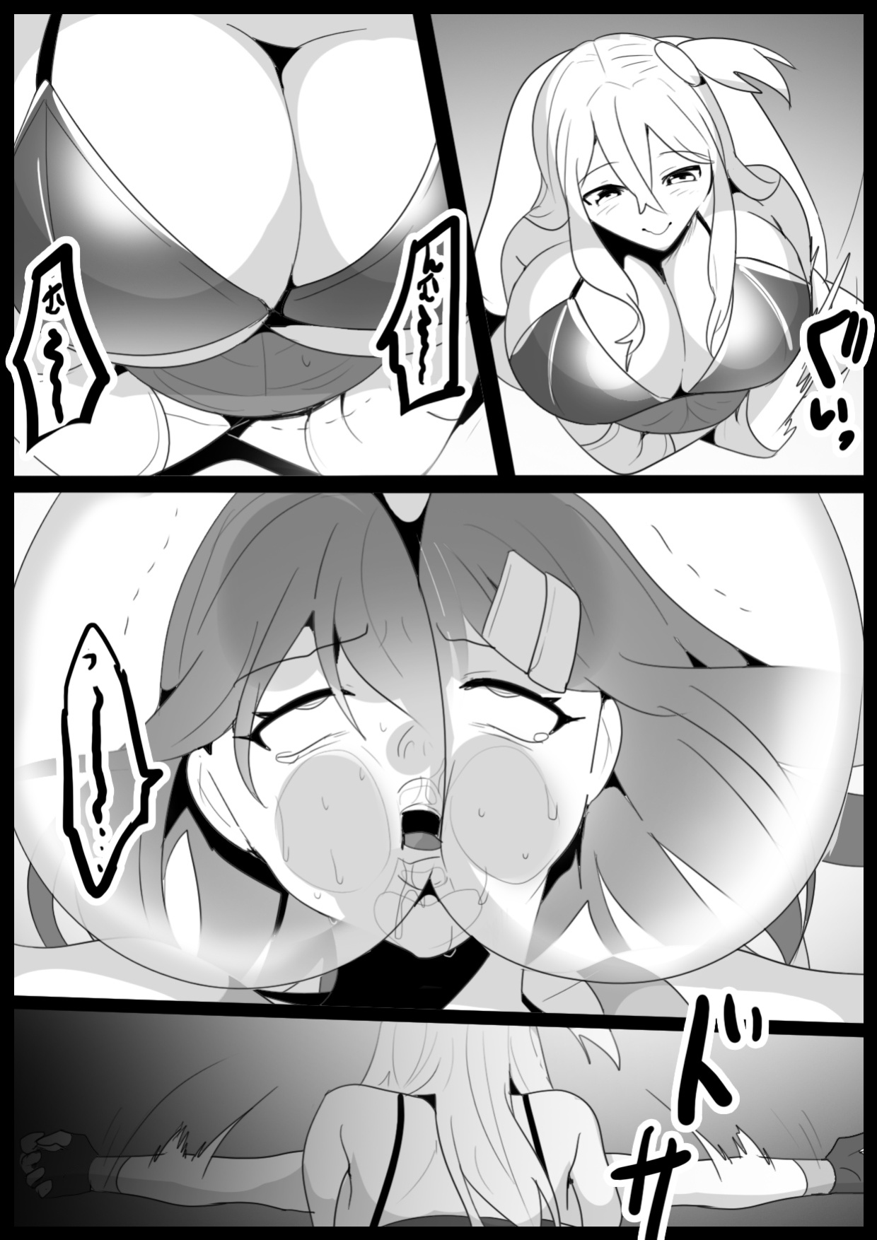 [The Nation of Head Scissors, Toppogi] Girls Beat! Plus - Yuuna Hiiragi vs Saki