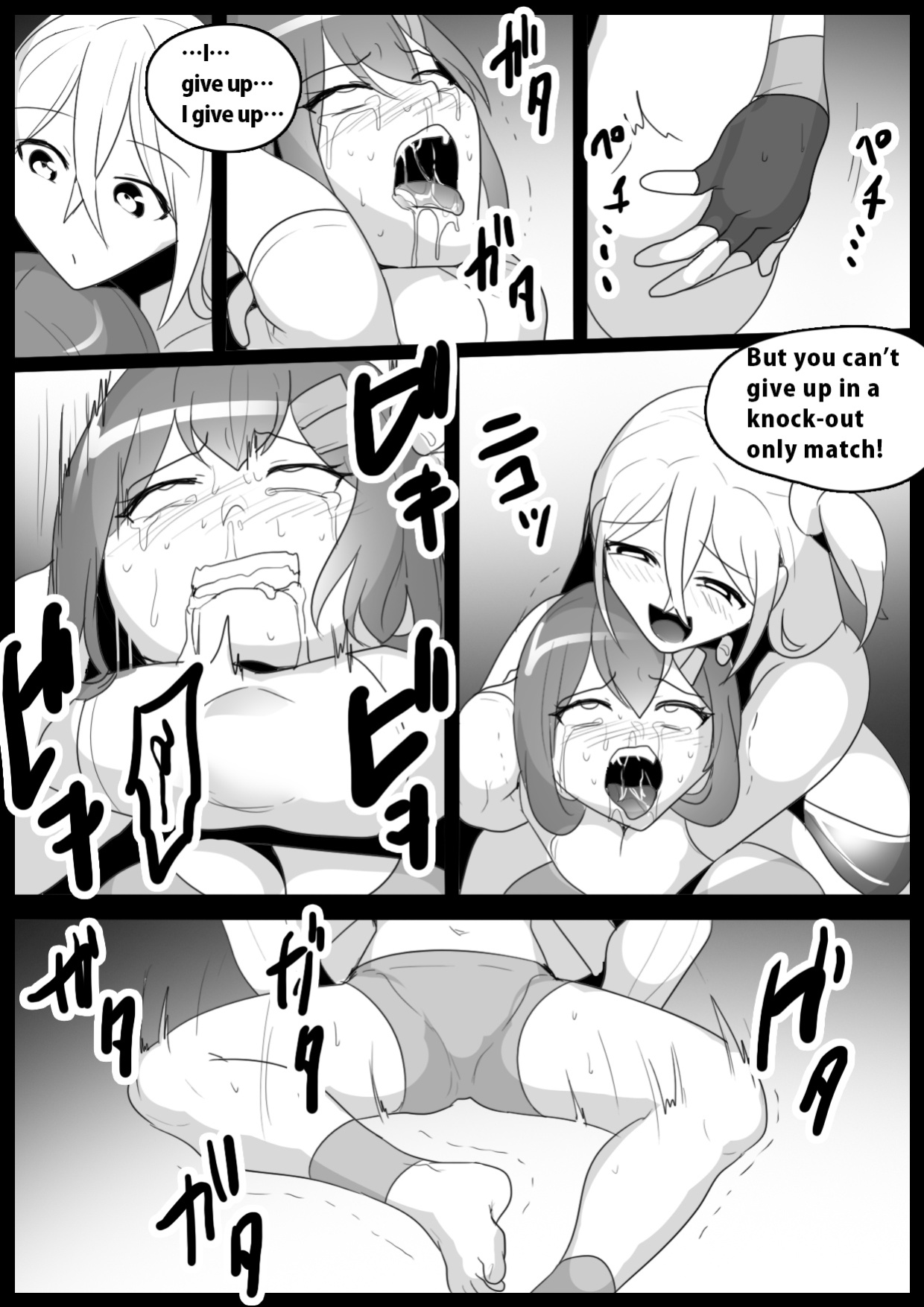 [The Nation of Head Scissors, Toppogi] Girls Beat! Plus - Yuuna Hiiragi vs Saki
