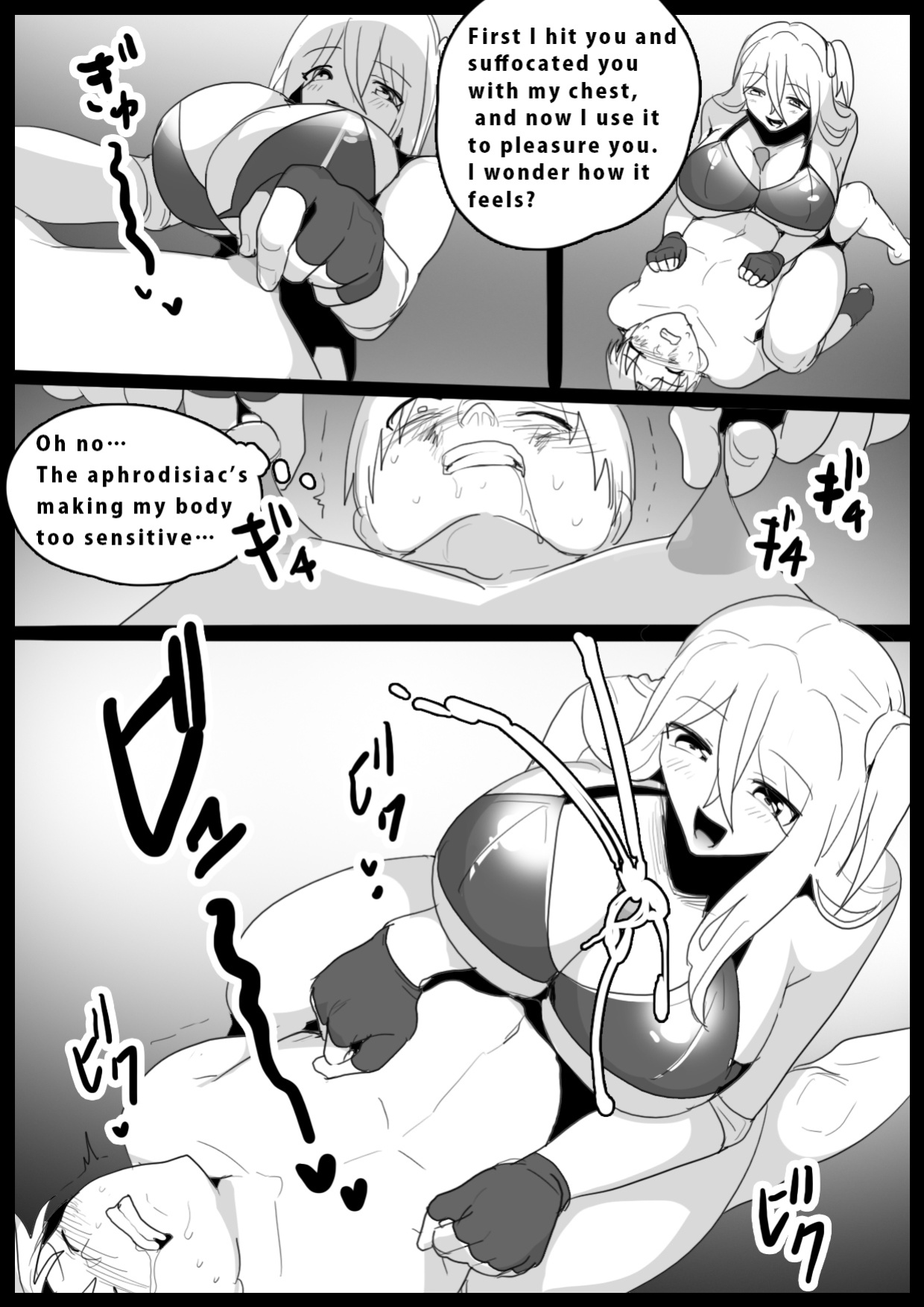[The Nation of Head Scissors, Toppogi] Girls Beat! Plus vs Saki