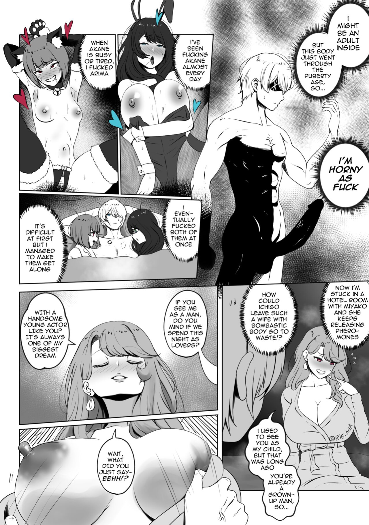 [rienia] Anak Pungut (Oshi no Ko)