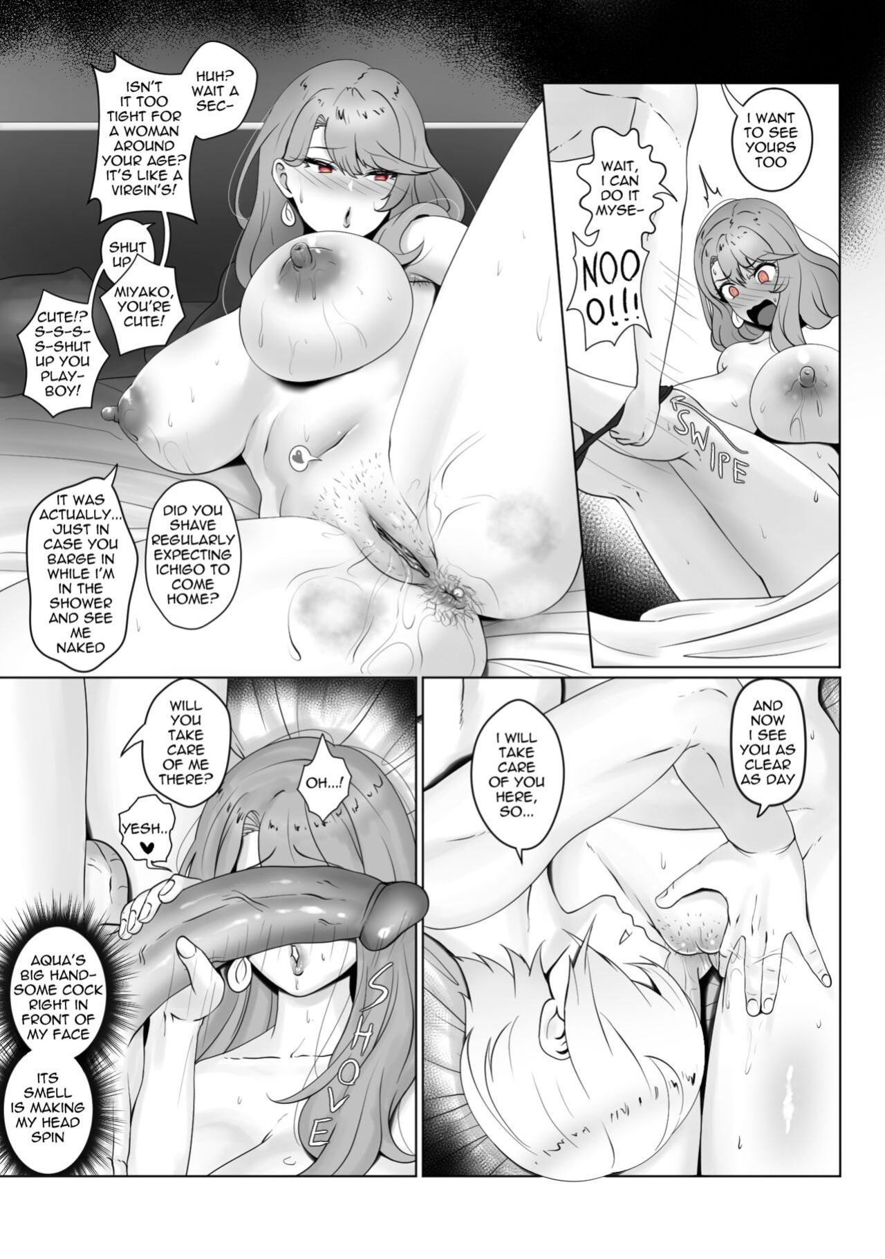 [rienia] Anak Pungut (Oshi no Ko)