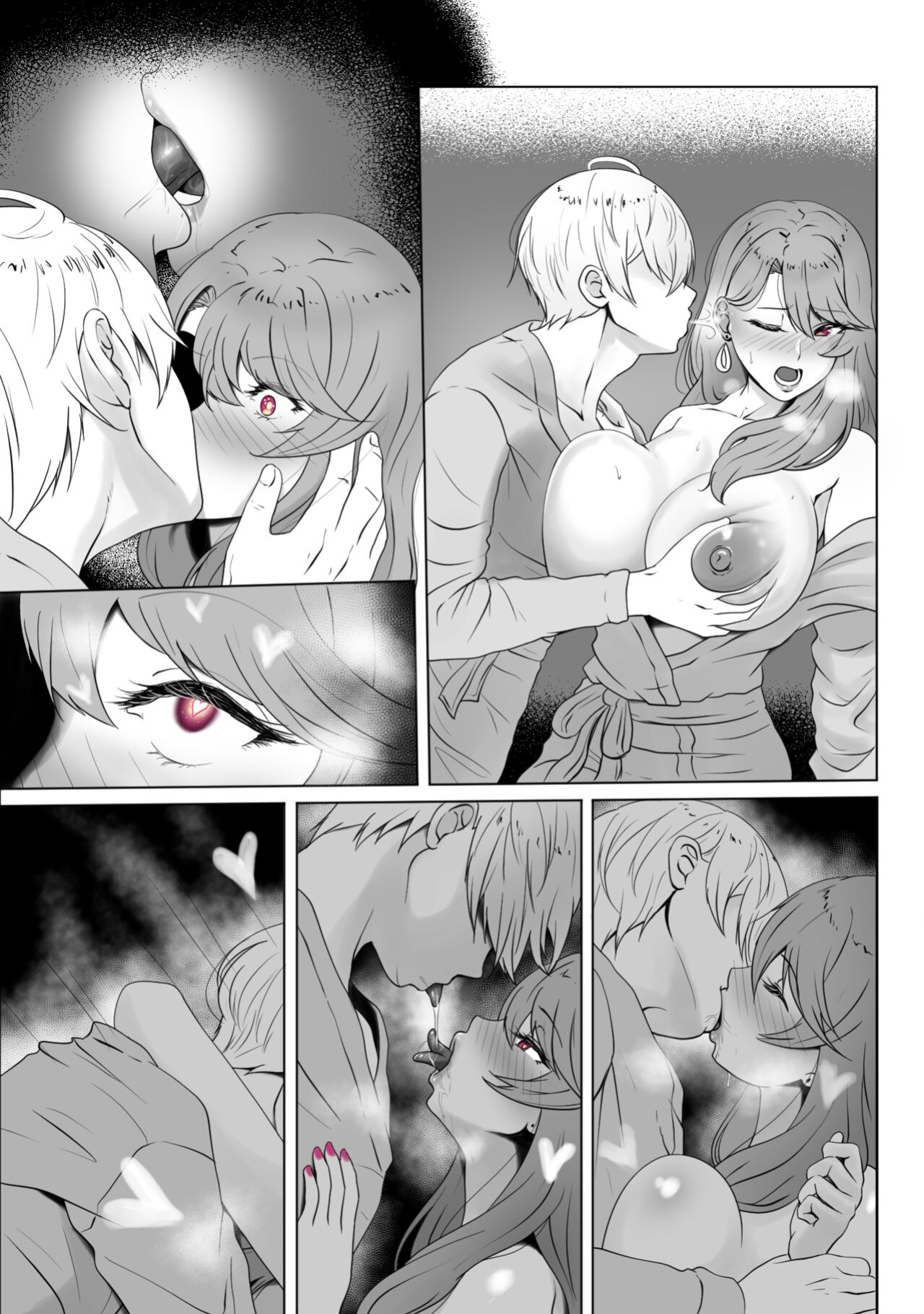[rienia] Anak Pungut (Oshi no Ko)