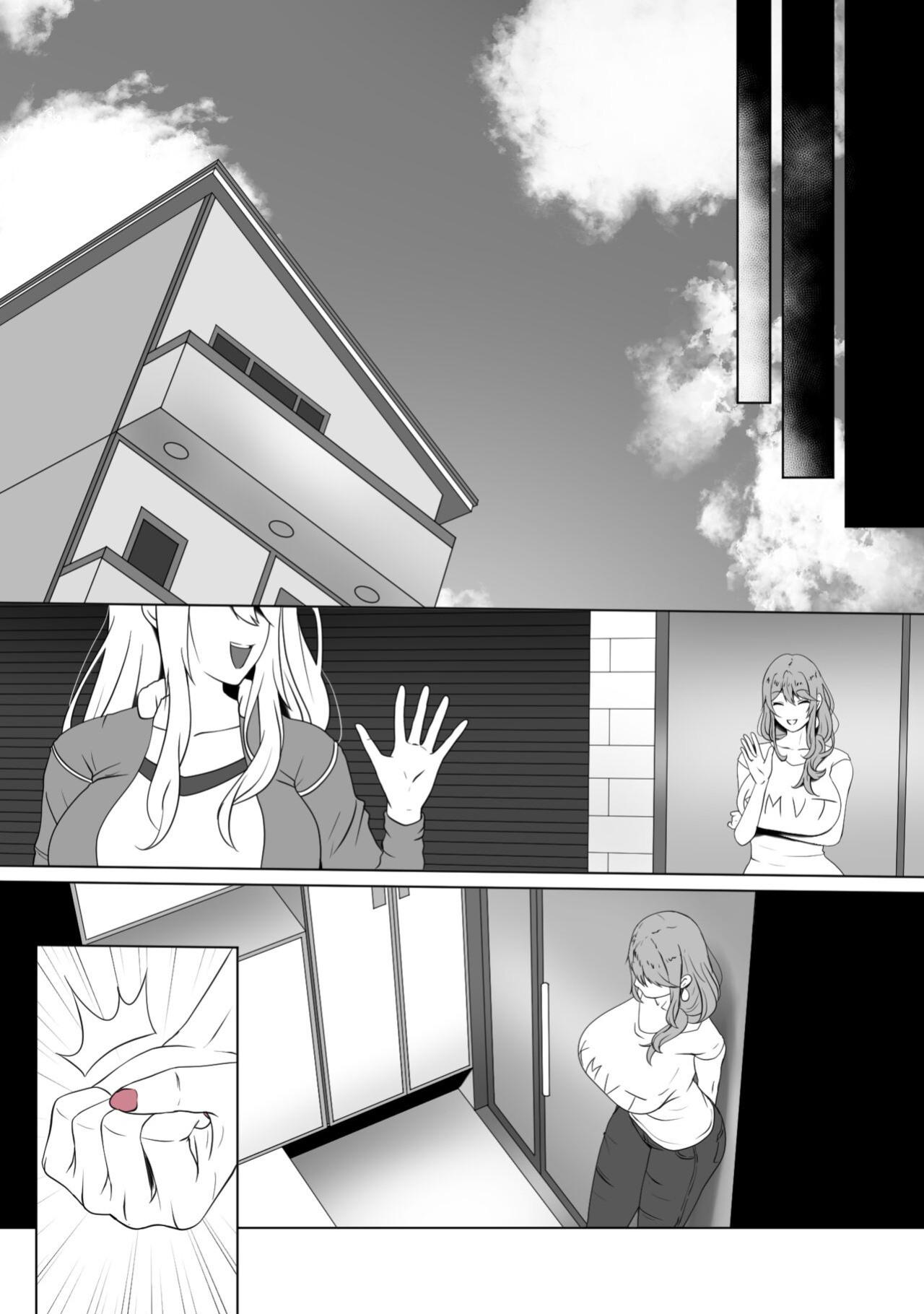 [rienia] Anak Pungut (Oshi no Ko)