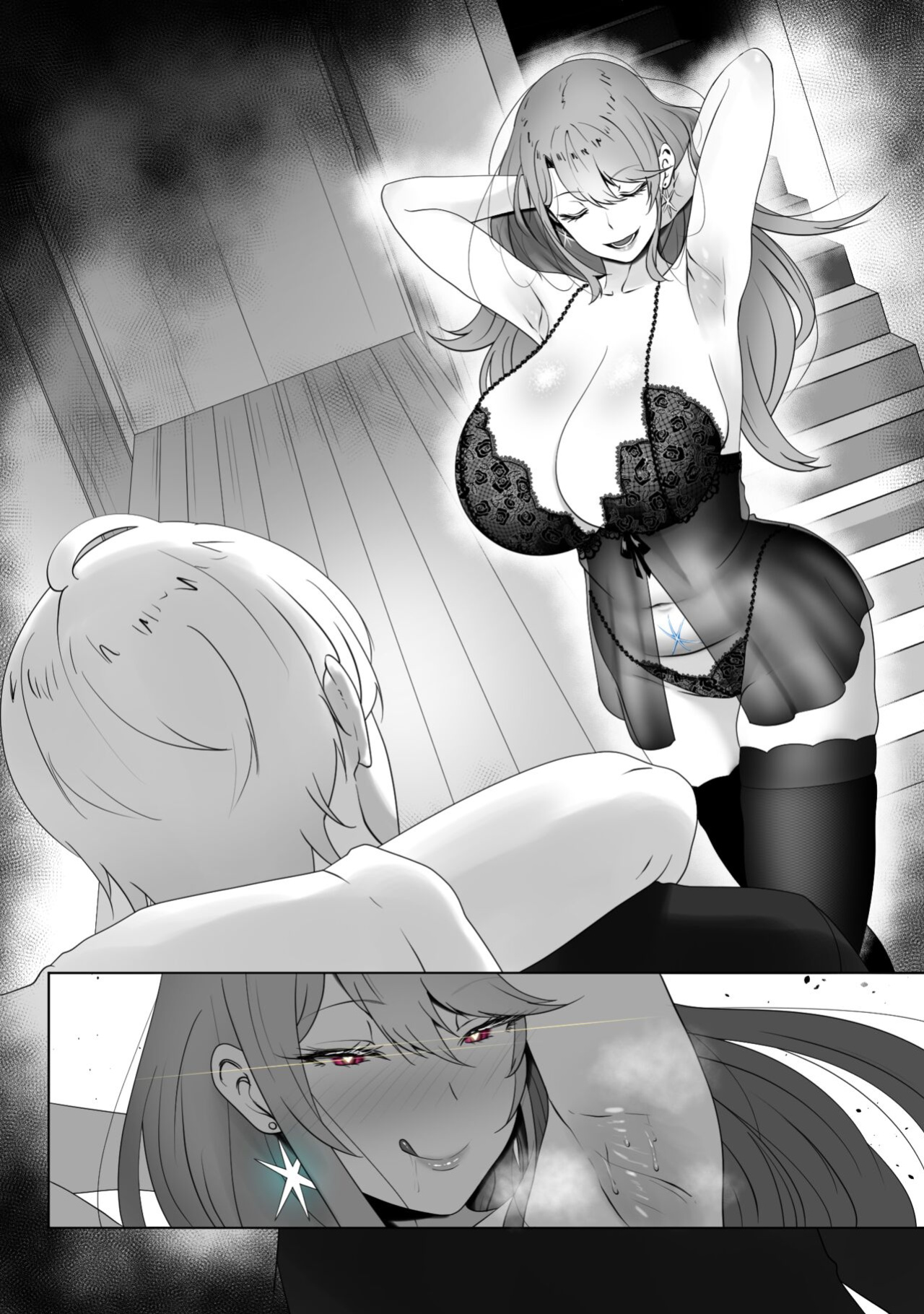 [rienia] Anak Pungut (Oshi no Ko)