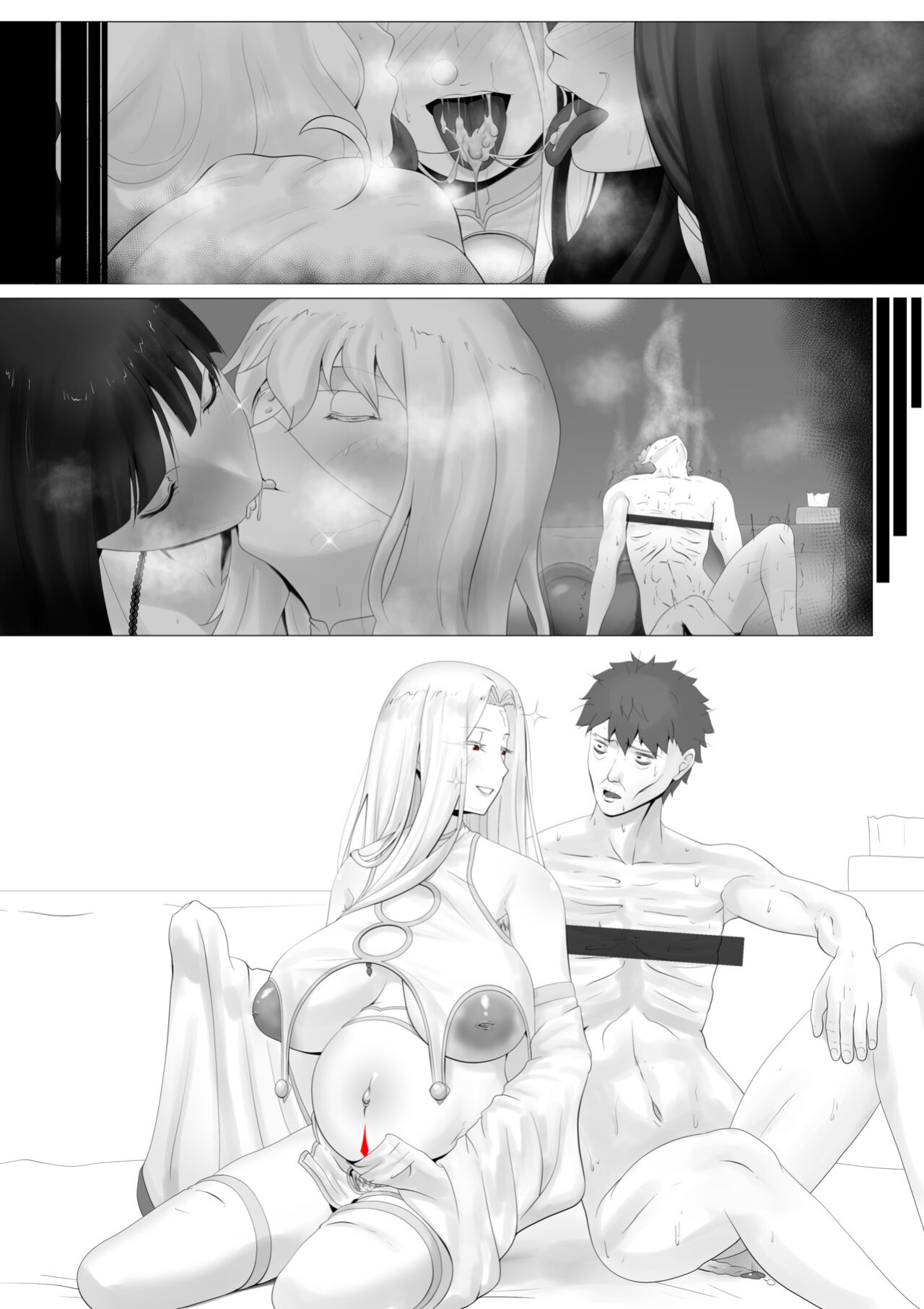 [rienia] FSN - Father／shirou ngentot