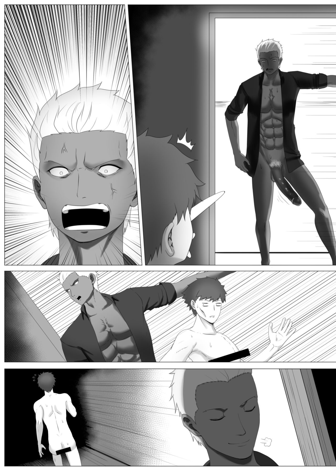[rienia] FSN - Father／shirou ngentot