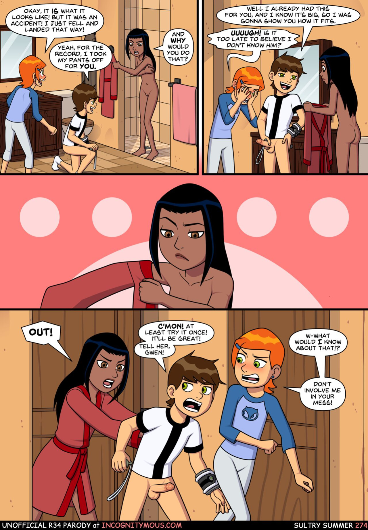 Sultry Summer (Incognitymous)