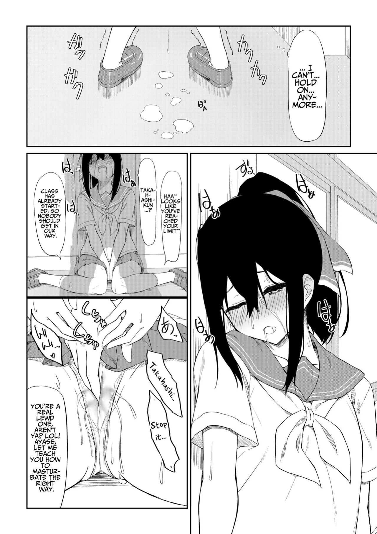 [Rokuchounome (Olive)] JK Saimin Ayase wa Ore no Seidorei | JK Ayase Is My Sex Slave [Penguin Piper]