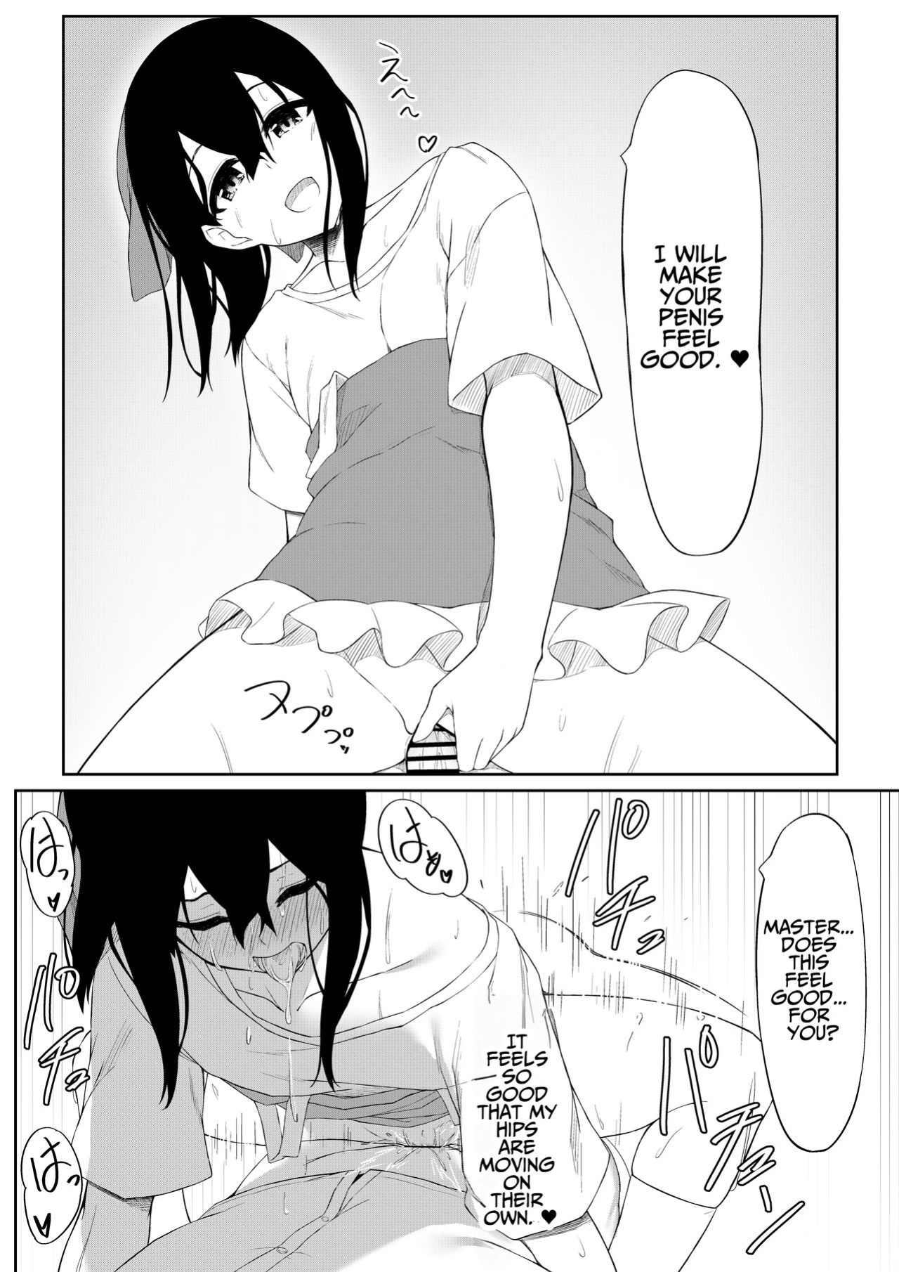 [Rokuchounome (Olive)] JK Saimin Ayase wa Ore no Seidorei | JK Ayase Is My Sex Slave [Penguin Piper]