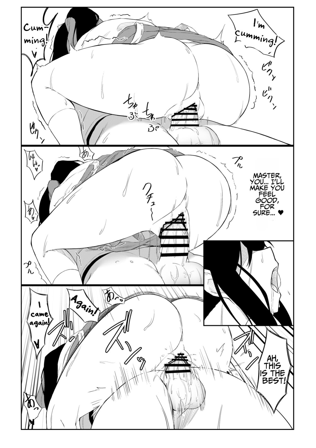 [Rokuchounome (Olive)] JK Saimin Ayase wa Ore no Seidorei | JK Ayase Is My Sex Slave [Penguin Piper]