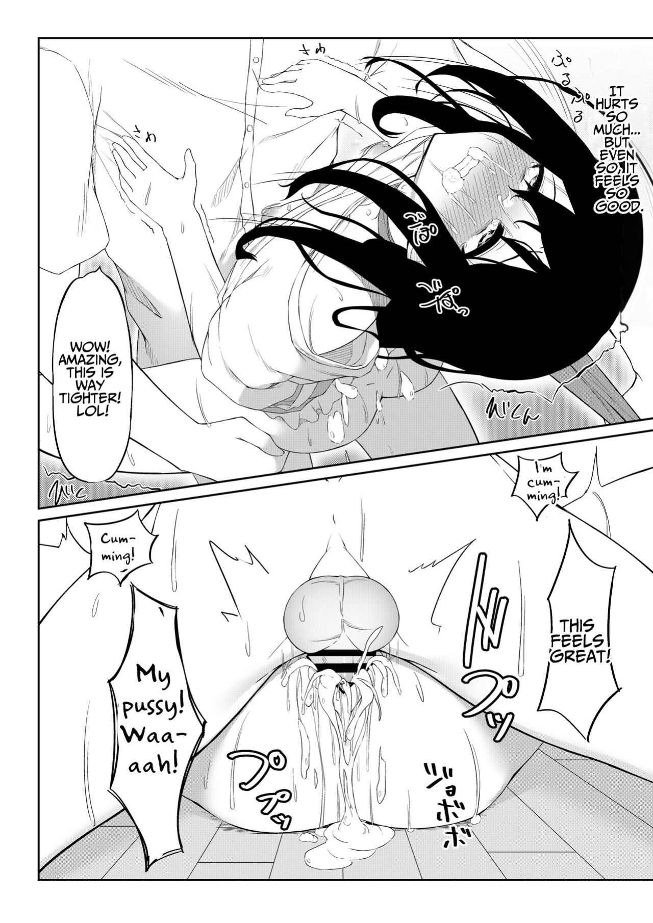 [Rokuchounome (Olive)] JK Saimin Ayase wa Ore no Seidorei | JK Ayase Is My Sex Slave [Penguin Piper]