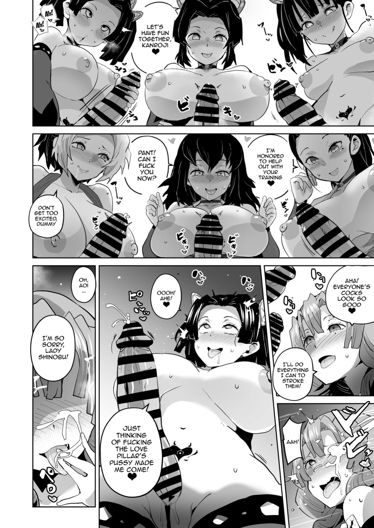 [aheazif (Sanatuki, Hidaka Hisashi)] Otsu Metsu Ni | Fallen To Destruction 2 (Kimetsu no Yaiba)