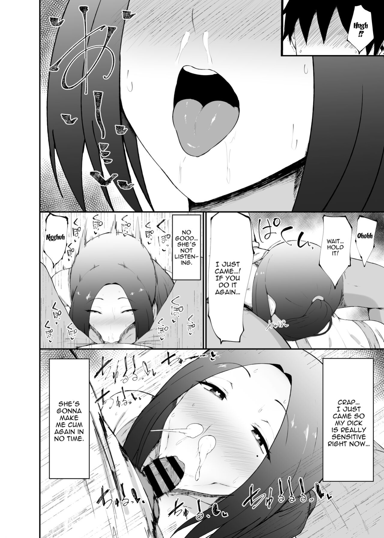 [Ginjou Maggots (Kurotama)] Hitozuma wa Kantan ni Makechau | The Housewife Loses Easily