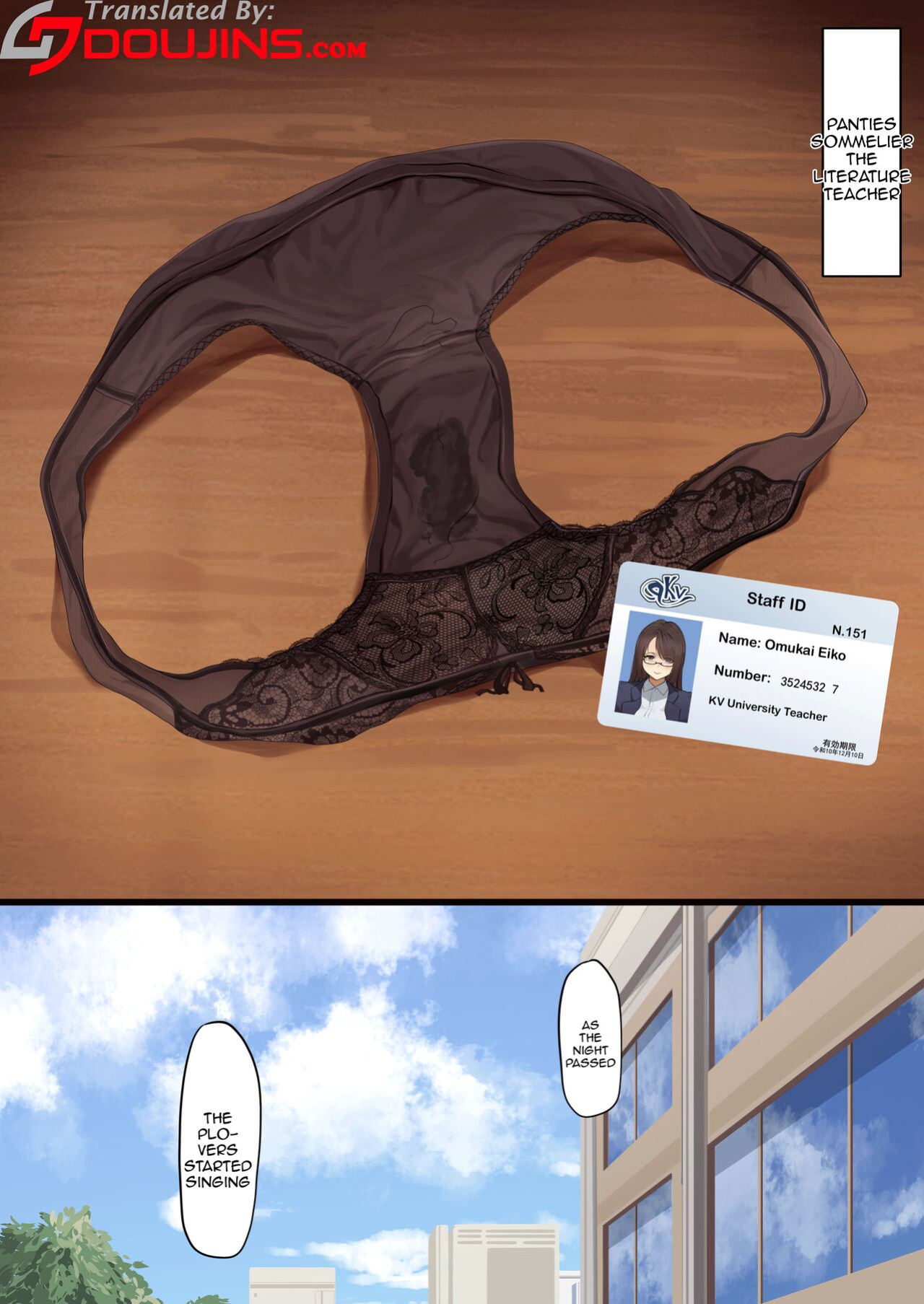 [KeinV] Pantsu Kanshouka Bungakushi | Panty Connoisseur - Literature Teacher