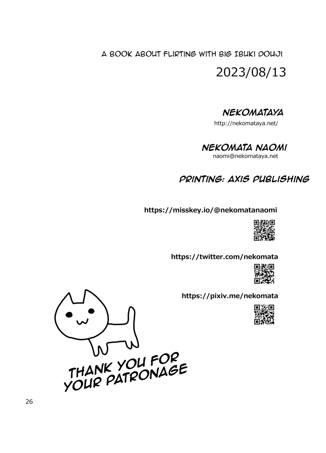 [Nekomataya (Nekomata Naomi)] Okki na Ibuki Douji to Ichaicha Suru Hon | A Book About Doing Lewd Stuff With A Large Ibuki Douji (Fate/Grand Order)