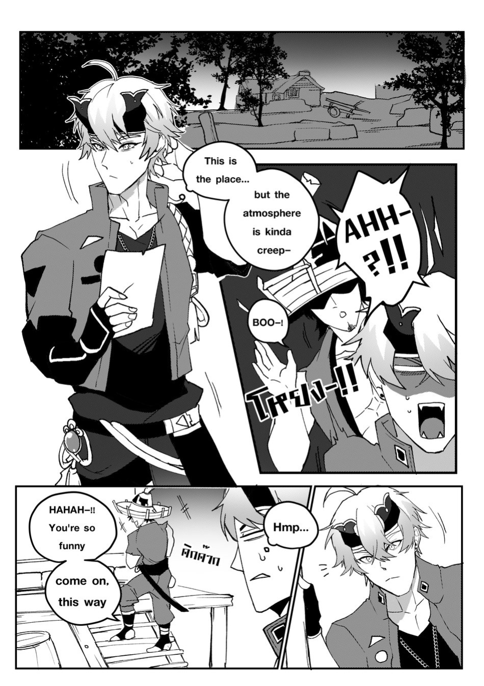 [DUZK] Secret Training (Genshin Impact)