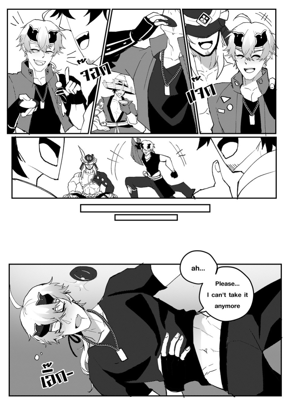 [DUZK] Secret Training (Genshin Impact)