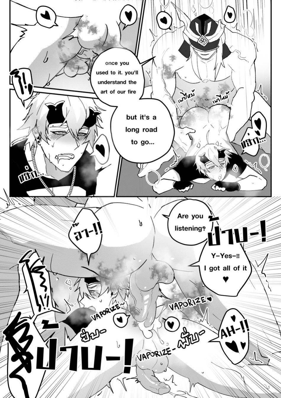 [DUZK] Secret Training (Genshin Impact)