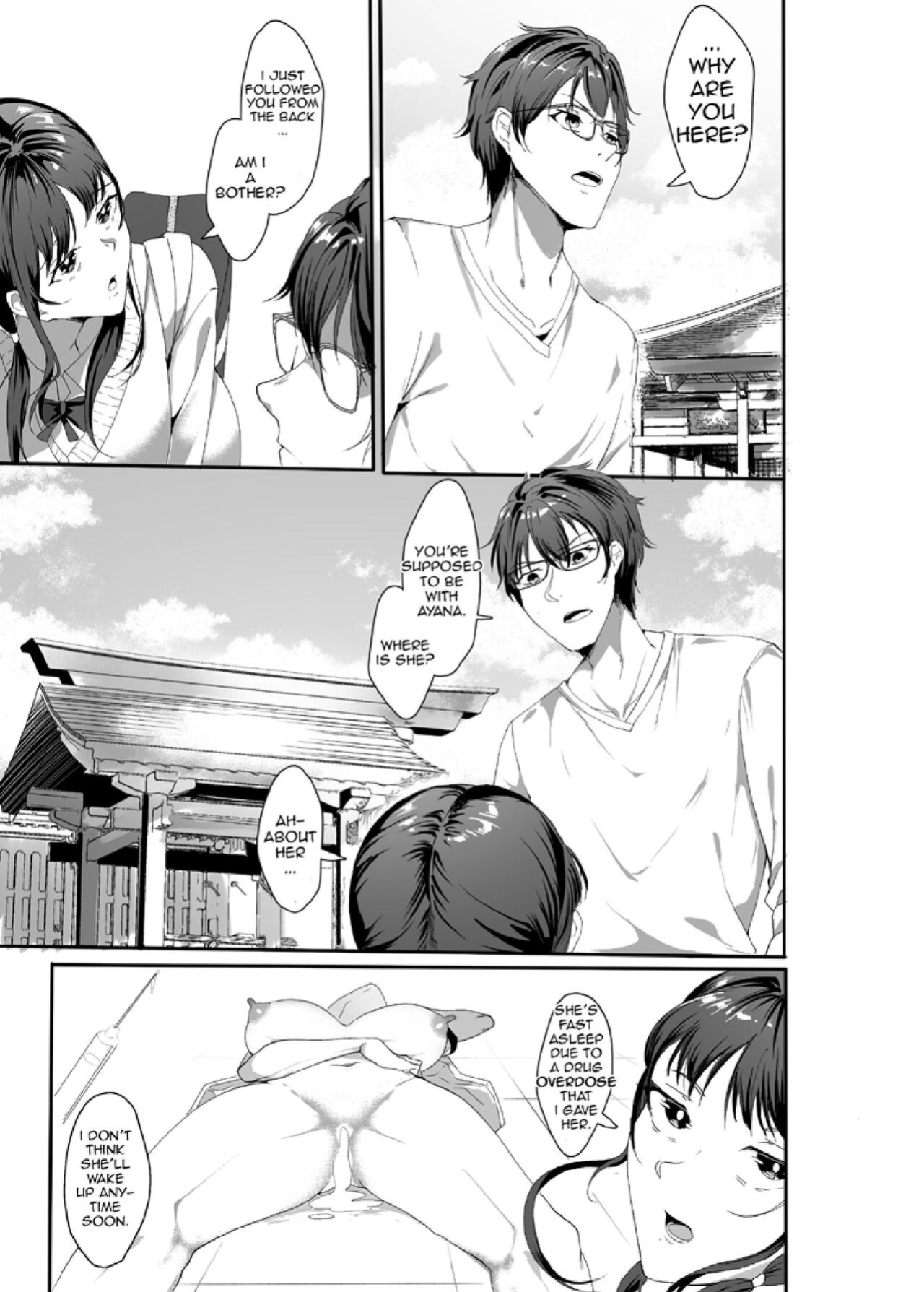 [Jualan Demi Modal Gacha (Hukii)] Sex Friend 4