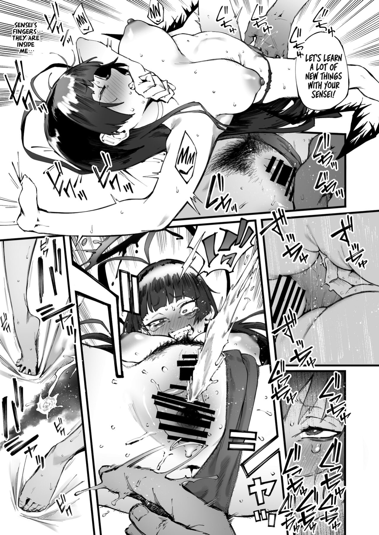 [Metsuki Warui Kyoudan (Suruga Kuroitsu)] Tsurugi datte Seishun shitai | Even Tsurugi wants to experience youth (Blue Archive) [Tea Party Scans]