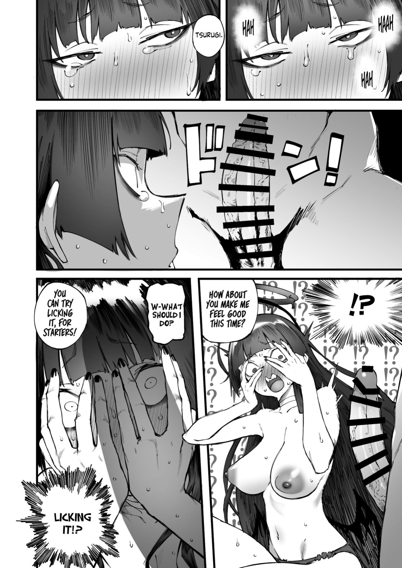 [Metsuki Warui Kyoudan (Suruga Kuroitsu)] Tsurugi datte Seishun shitai | Even Tsurugi wants to experience youth (Blue Archive) [Tea Party Scans]