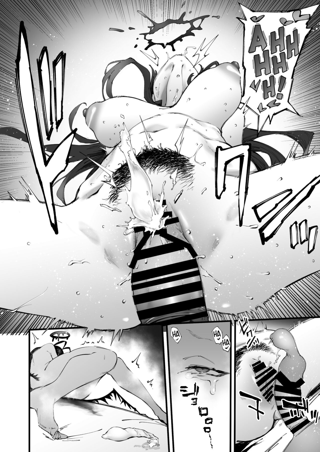 [Metsuki Warui Kyoudan (Suruga Kuroitsu)] Tsurugi datte Seishun shitai | Even Tsurugi wants to experience youth (Blue Archive) [Tea Party Scans]