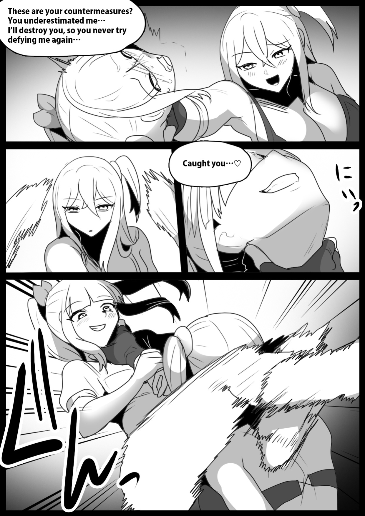 [The Nation of Head Scissors, Toppogi] Girls Beat! Plus Saki vs Ayu