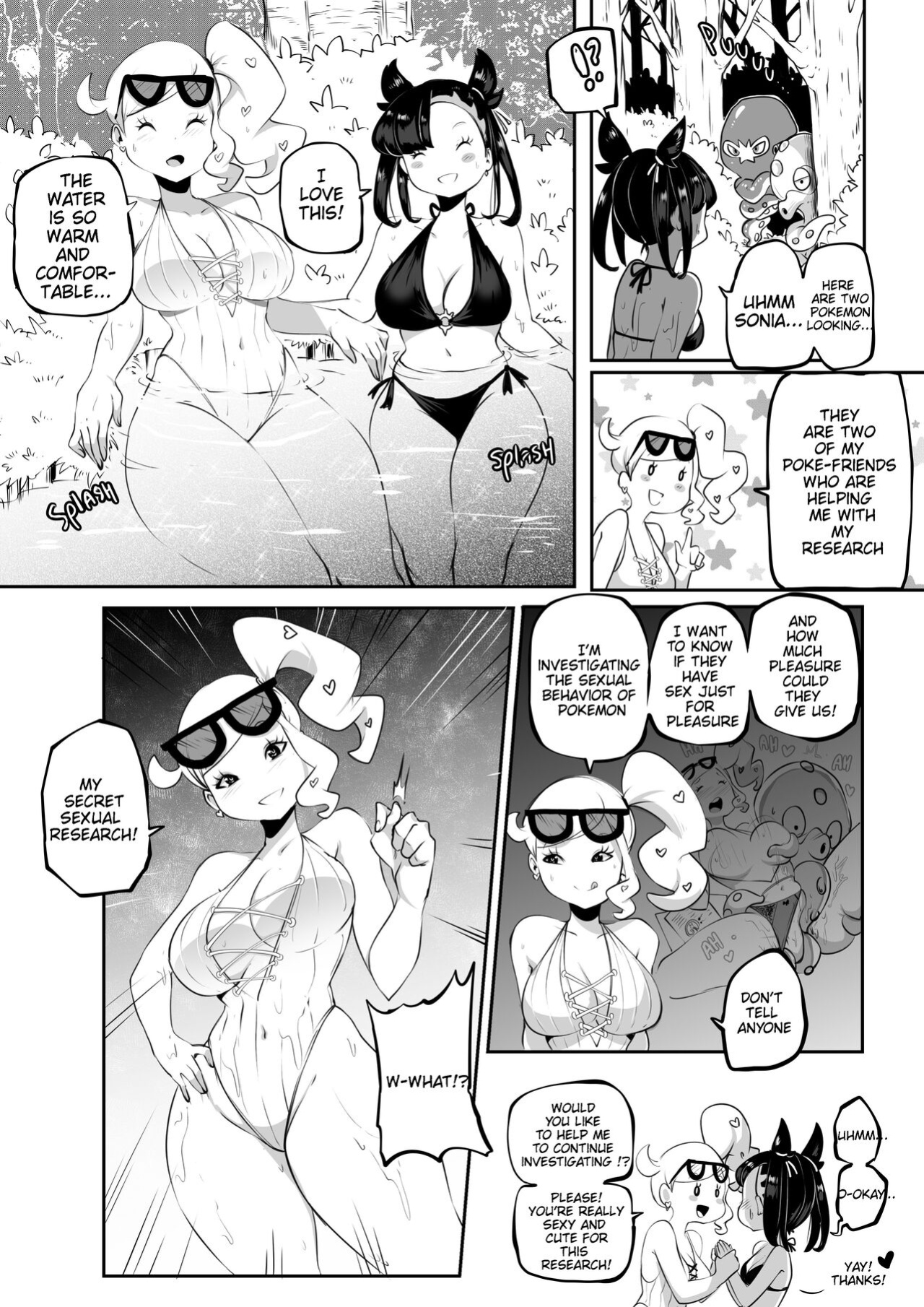 Secret Research