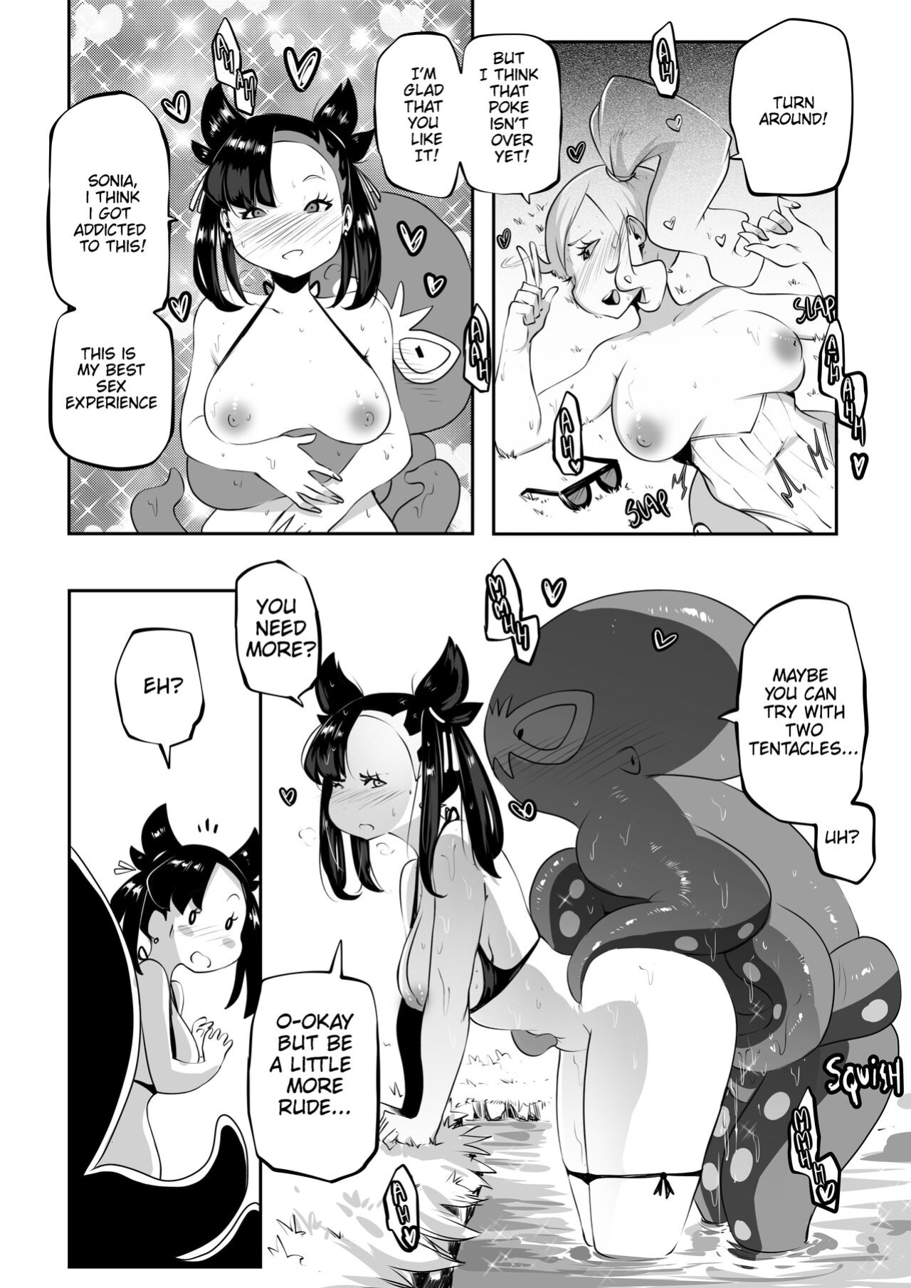 Secret Research