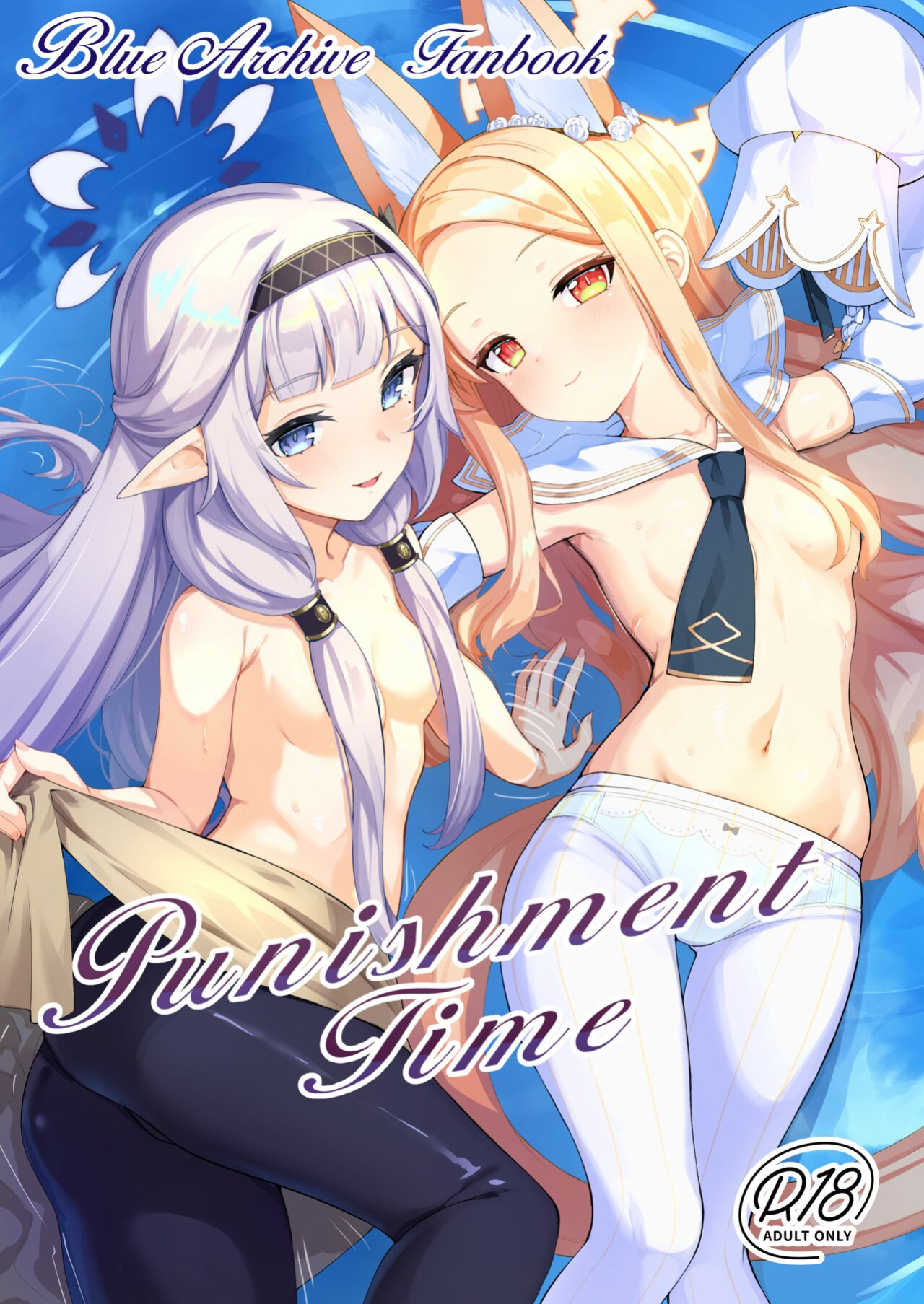 [Saikawa Youzyo (Nyamal)] Punishment Time (Blue Archive) [Douzo Lad Translations]