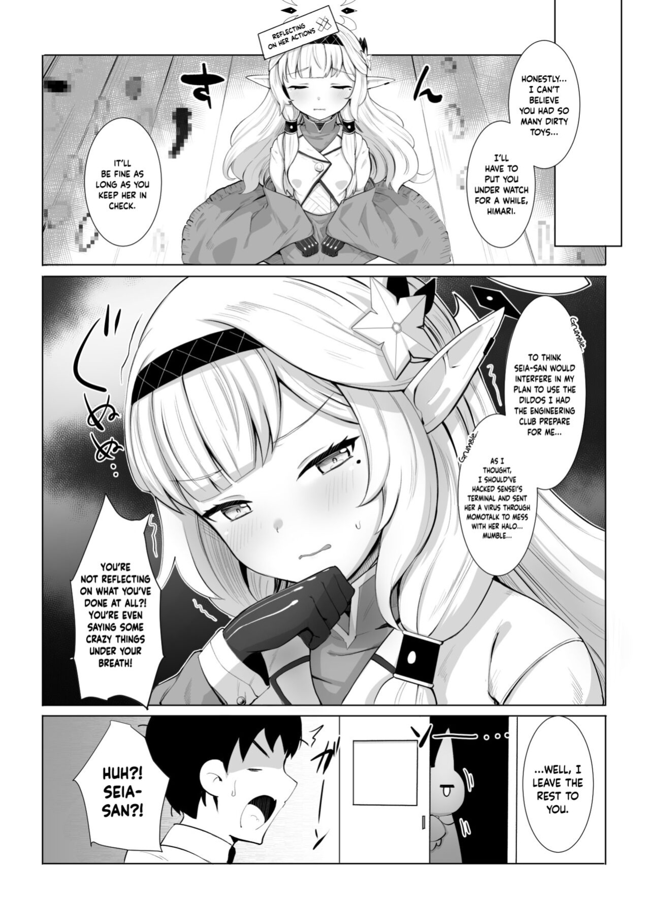 [Saikawa Youzyo (Nyamal)] Punishment Time (Blue Archive) [Douzo Lad Translations]