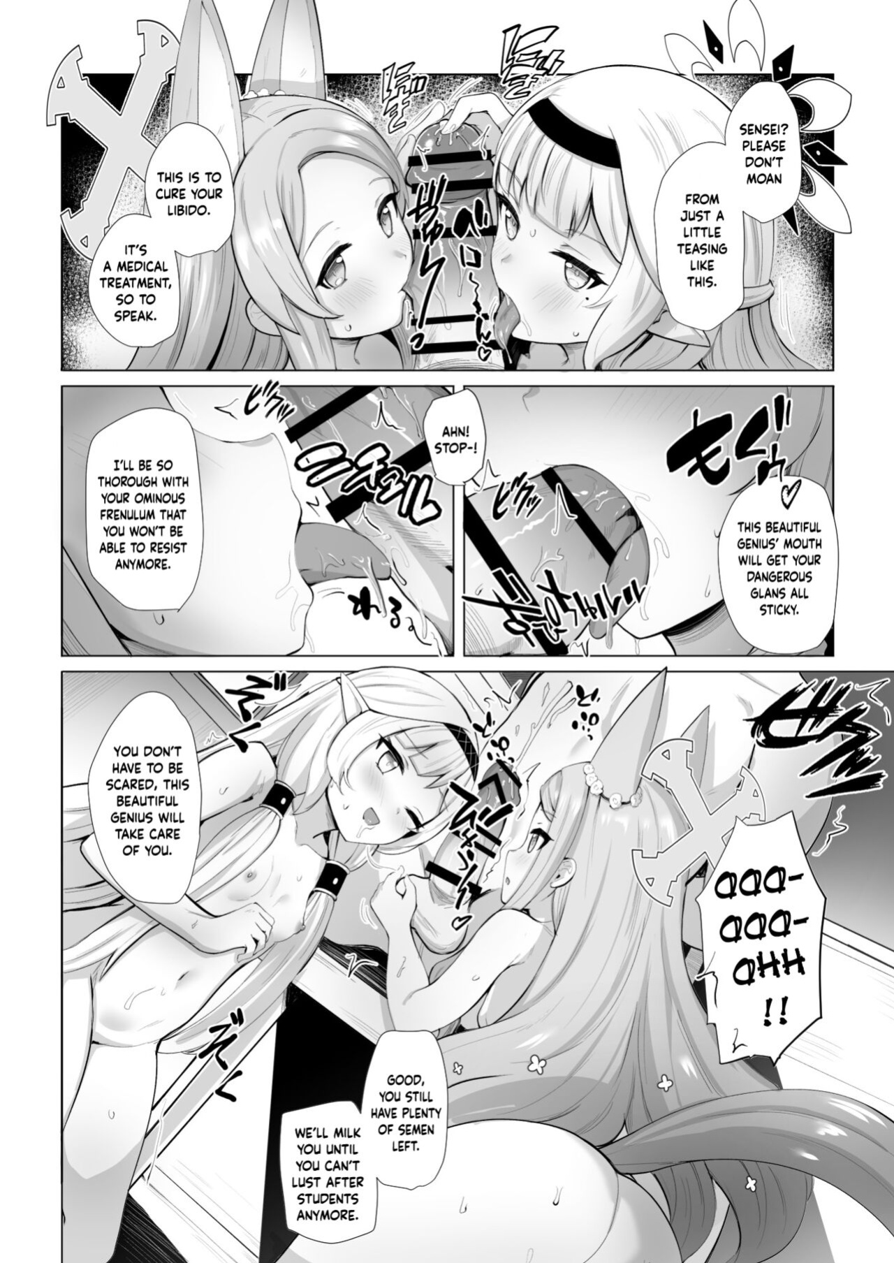 [Saikawa Youzyo (Nyamal)] Punishment Time (Blue Archive) [Douzo Lad Translations]