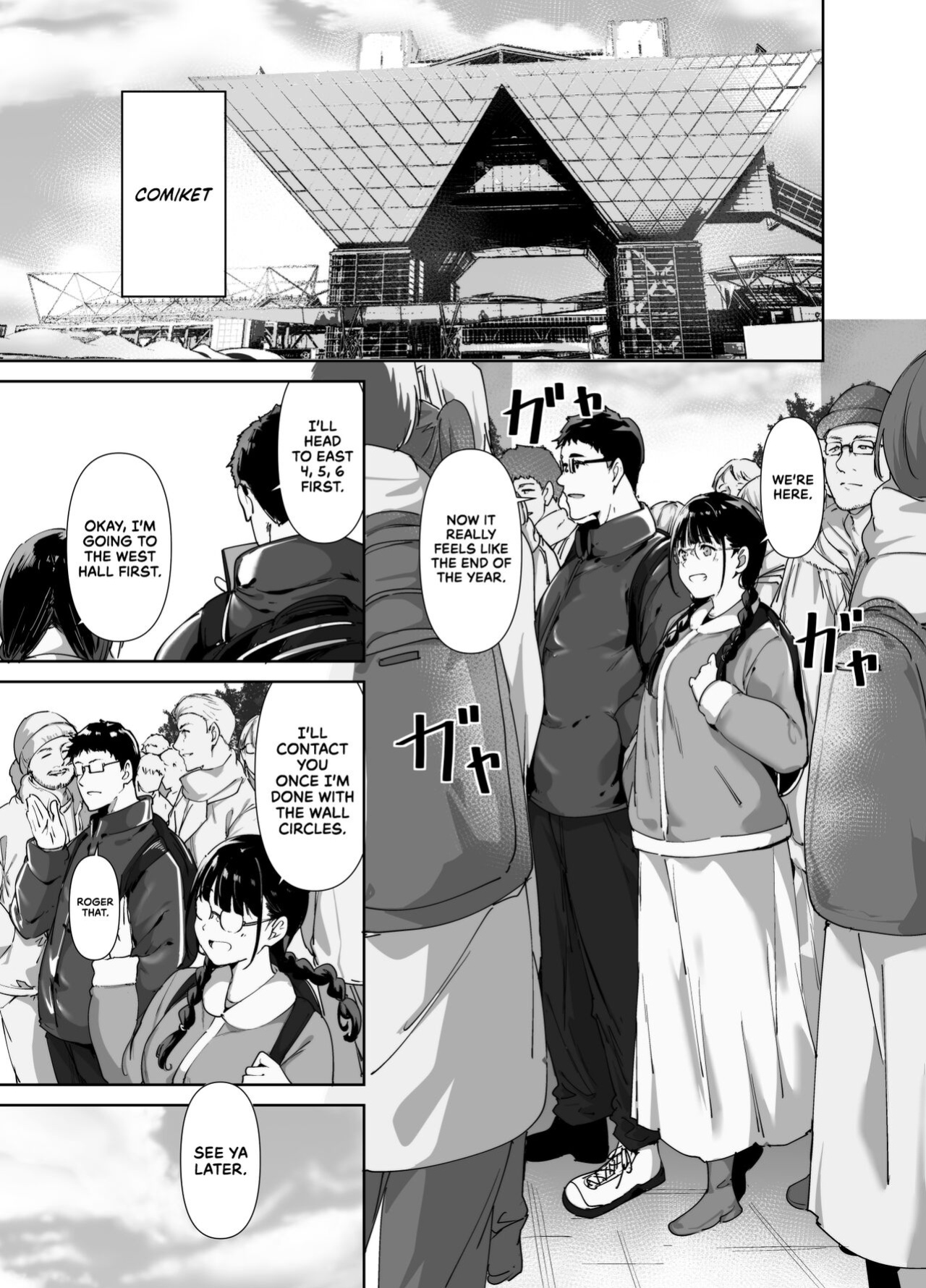[Ringoya (Alp)] Otaku Tomodachi to no Sex wa Saikou ni Kimochi Ii 2 | Sex with Your Otaku Friend is Mindblowing 2 [WataTL & head empty]