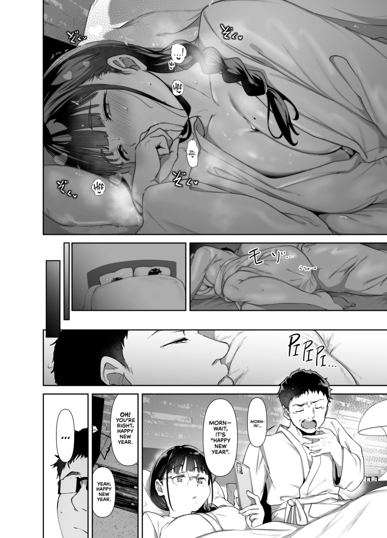 [Ringoya (Alp)] Otaku Tomodachi to no Sex wa Saikou ni Kimochi Ii 2 | Sex with Your Otaku Friend is Mindblowing 2 [WataTL & head empty]