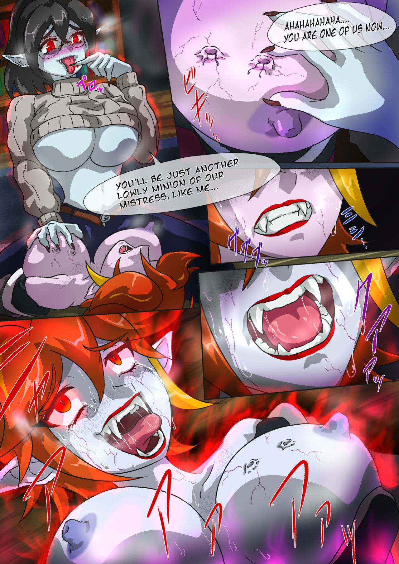 Crimson Veil Bad Ends: File 1