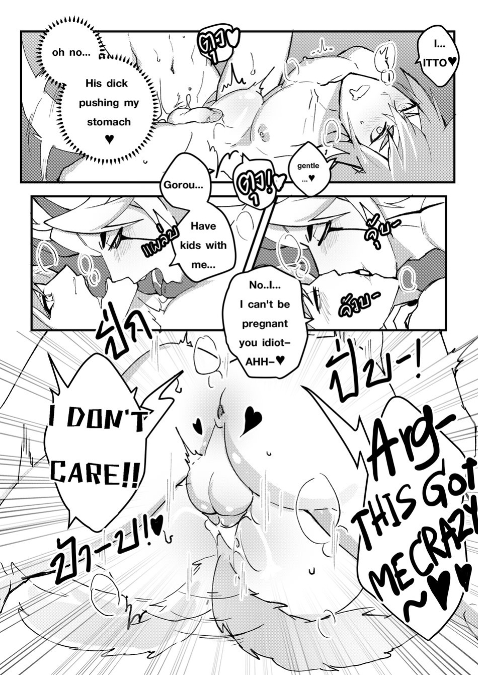 [DUZK] The Tail's Problem (Genshin Impact)