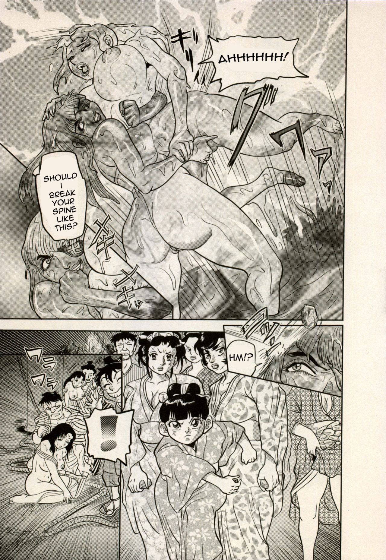 Nikudan Omon