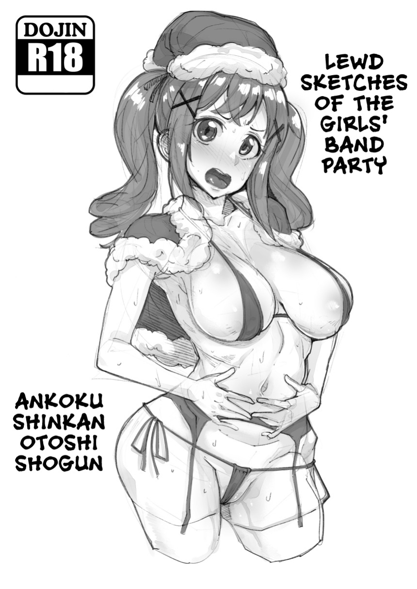 [Batten Kariba (Ankoku Emu Shougun)] GirlPa no Sukebe Rakugaki no Yatsu (BanG Dream!) [DKKMD Translations]
