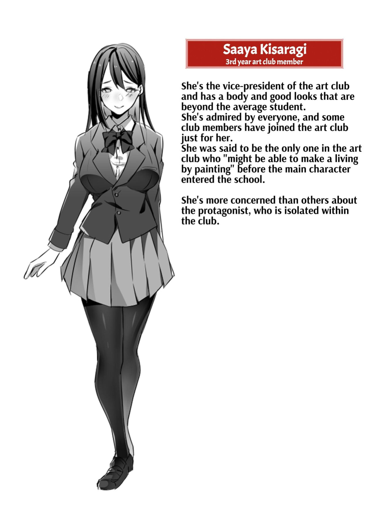 [Blitzkrieg, Himino] The Sweet Snare of a Gentle Senpai