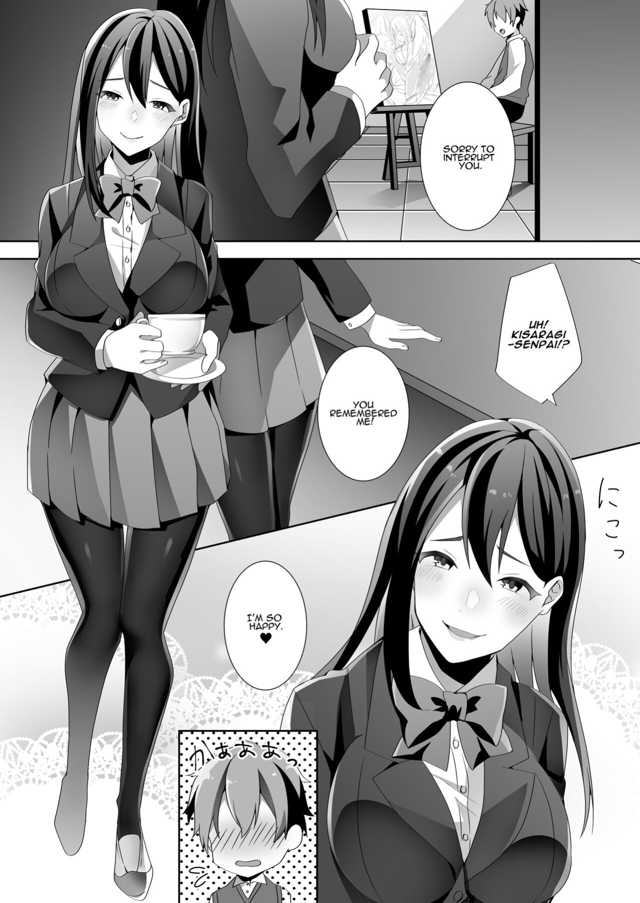 [Blitzkrieg, Himino] The Sweet Snare of a Gentle Senpai