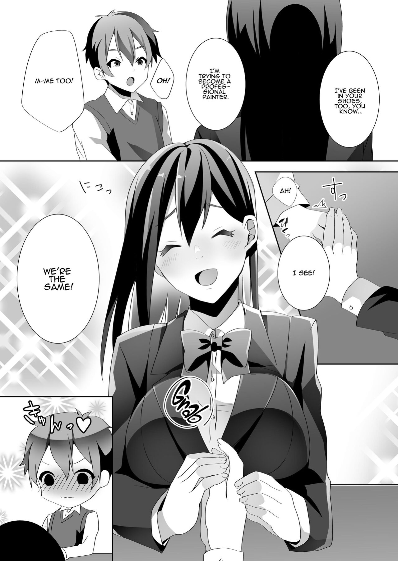 [Blitzkrieg, Himino] The Sweet Snare of a Gentle Senpai