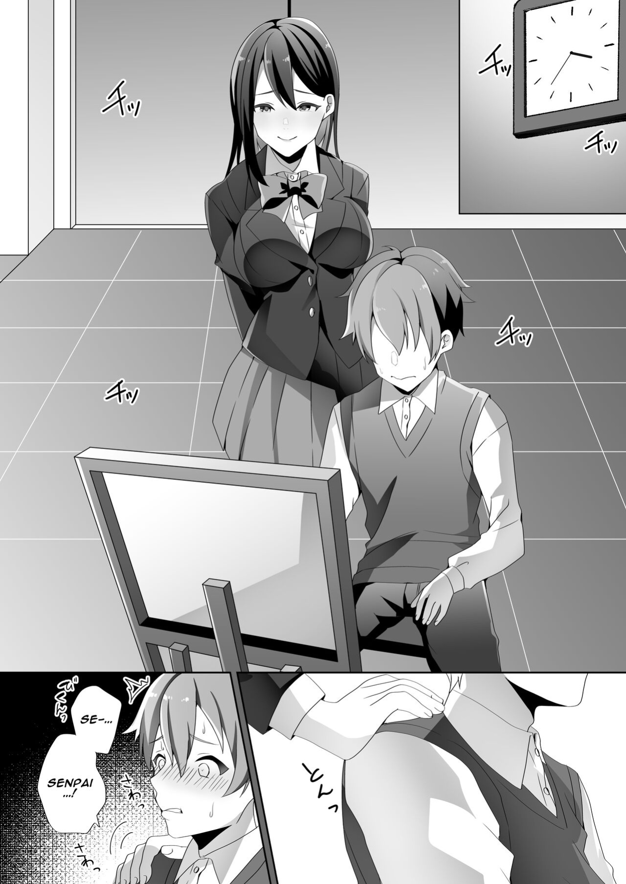 [Blitzkrieg, Himino] The Sweet Snare of a Gentle Senpai