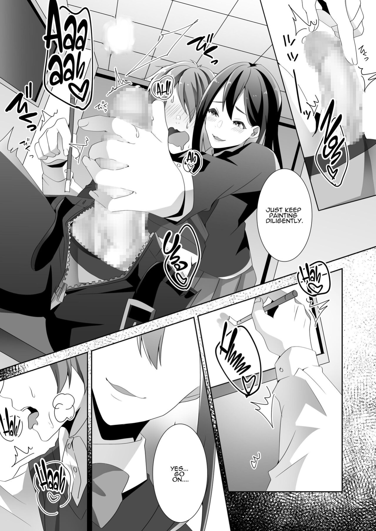 [Blitzkrieg, Himino] The Sweet Snare of a Gentle Senpai