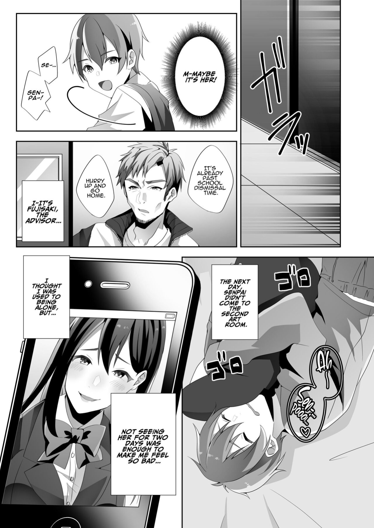 [Blitzkrieg, Himino] The Sweet Snare of a Gentle Senpai