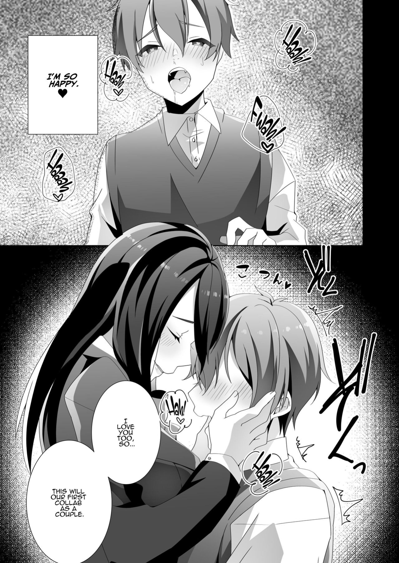 [Blitzkrieg, Himino] The Sweet Snare of a Gentle Senpai