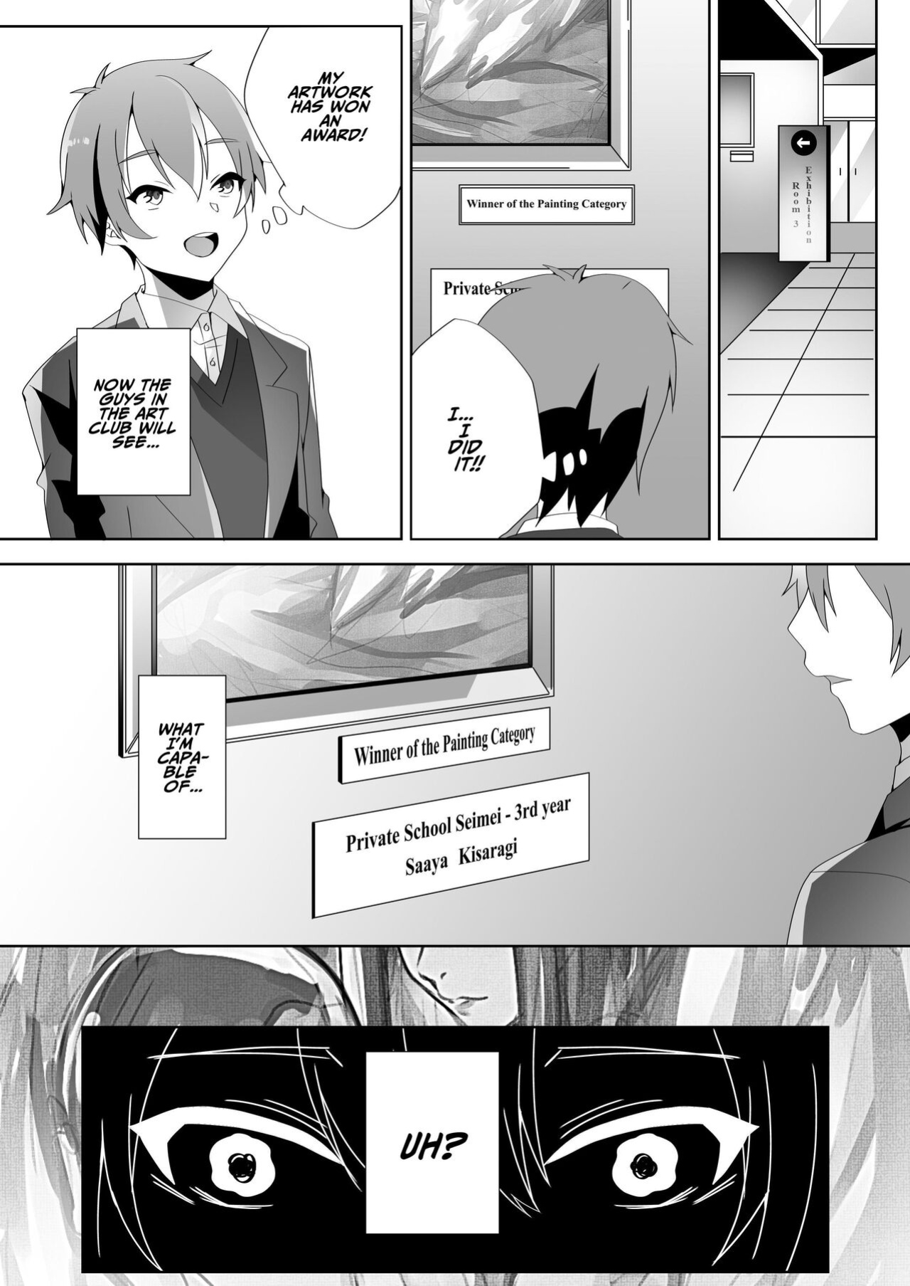 [Blitzkrieg, Himino] The Sweet Snare of a Gentle Senpai