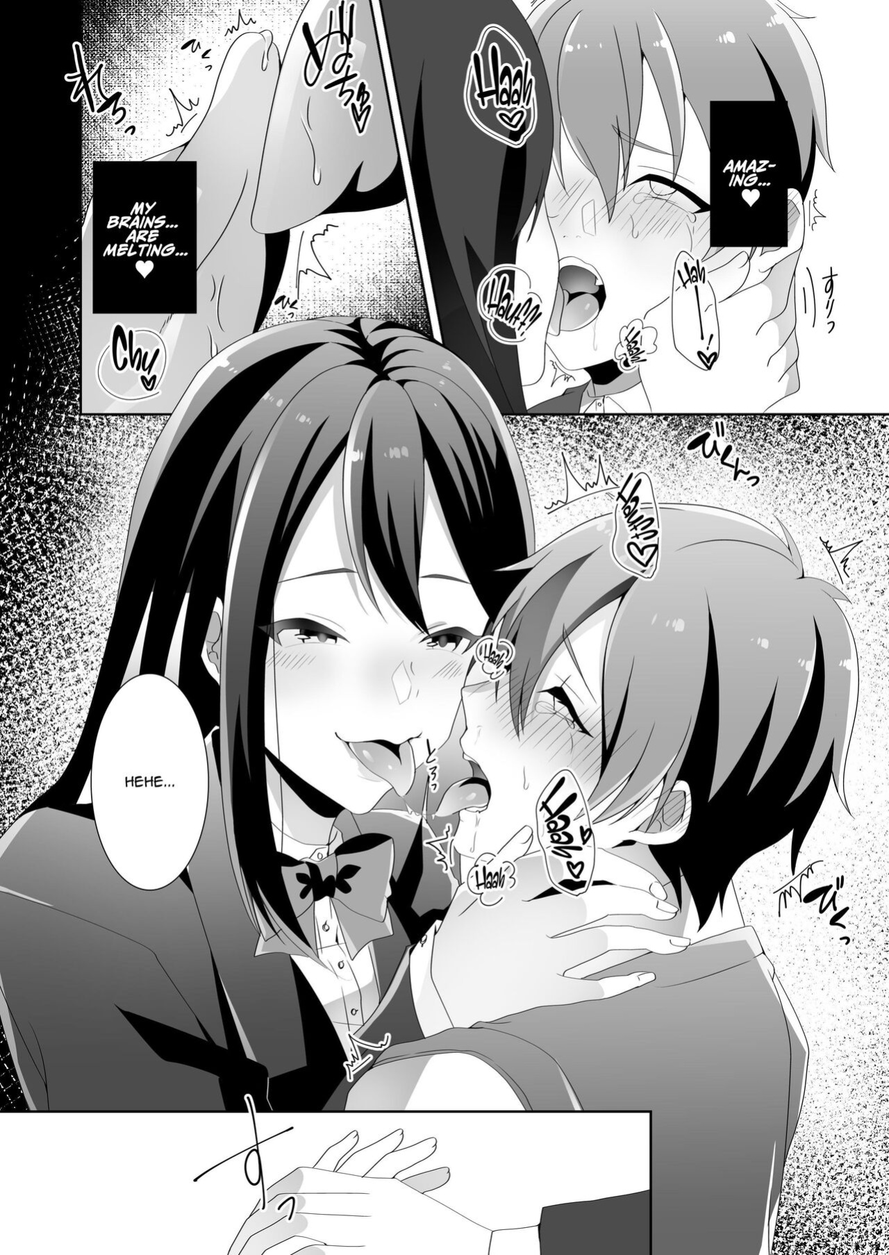 [Blitzkrieg, Himino] The Sweet Snare of a Gentle Senpai